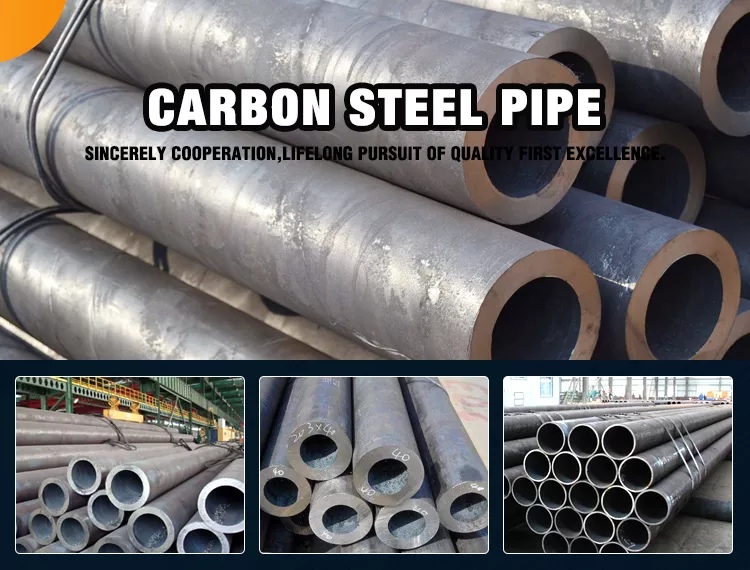 carbon pipe