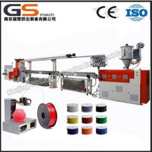 China HIPS PA nylon PLA ABS filament extruder machine on sale 