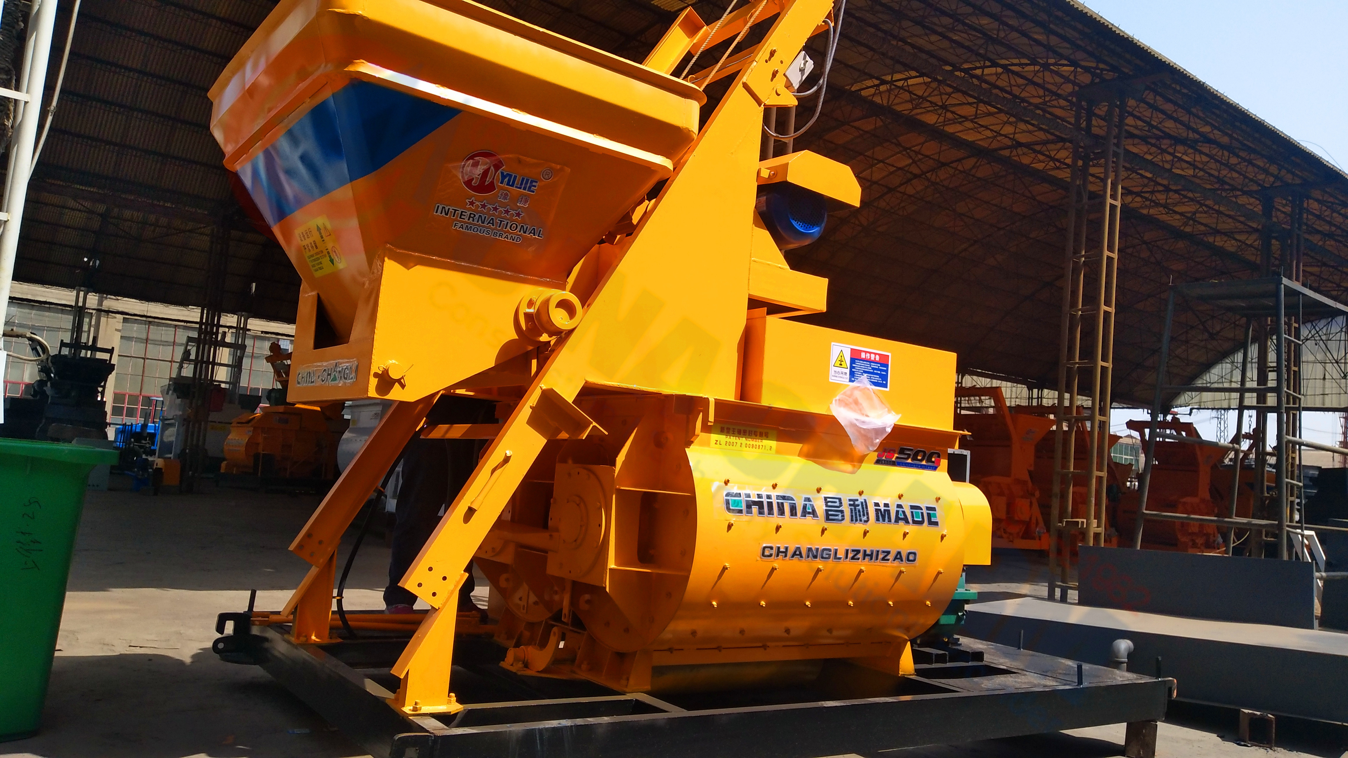 Js Concrete Mixer Js500 For Concrete Block Making Machine Automatic Concrete Mixer Machine 0 5m3 Cement Mixer Machine For Sale Concrete Mixer Machine Manufacturer From China