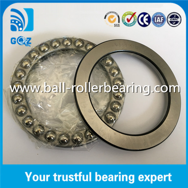 51310 Separable Thrust Ball Bearing