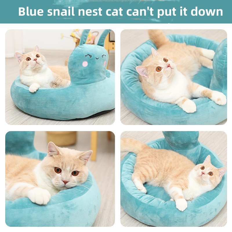 snail cat bed