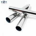 Ds18b20 Polished 316 Stainless Steel Pipe JIS 1500mm Decoiling Food Grade 27MM