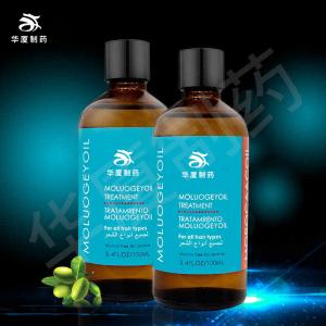 China Private Label Maroccan Hair Care Shampoo Organic Argan Oil on sale 