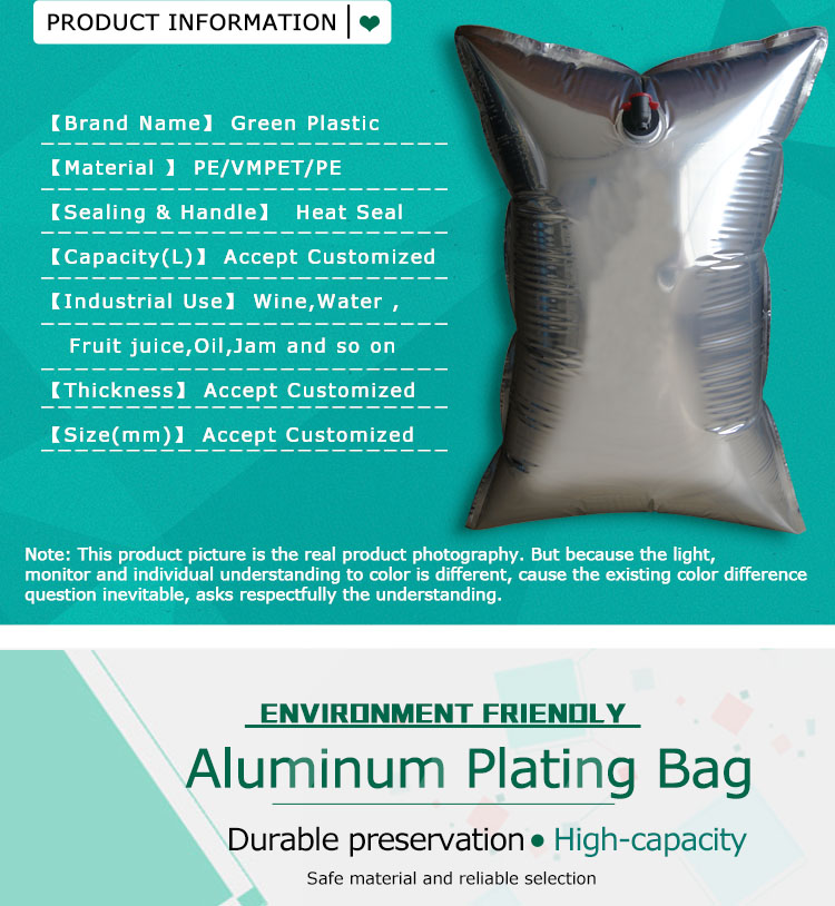 Aluminum foil wholesale spout liquid wine bag in box with packaging