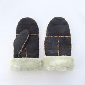 leather and fur mittens