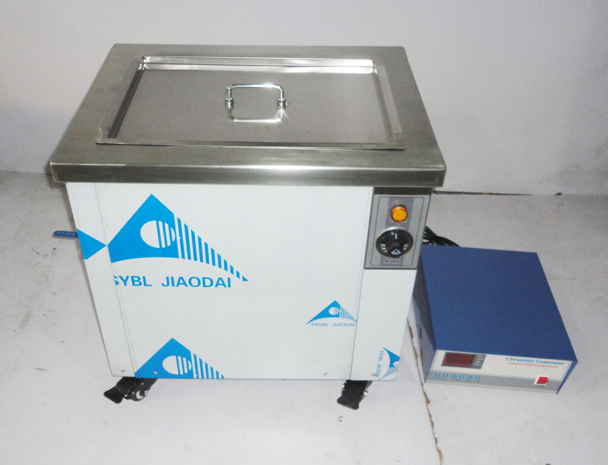 branson ultrasonic cleaner part / ultrasonic cleaning machine