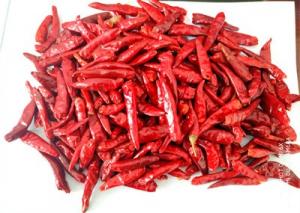 China Halal Certified New Generation Dried Red Chile Peppers 50000-90000SHU on sale 