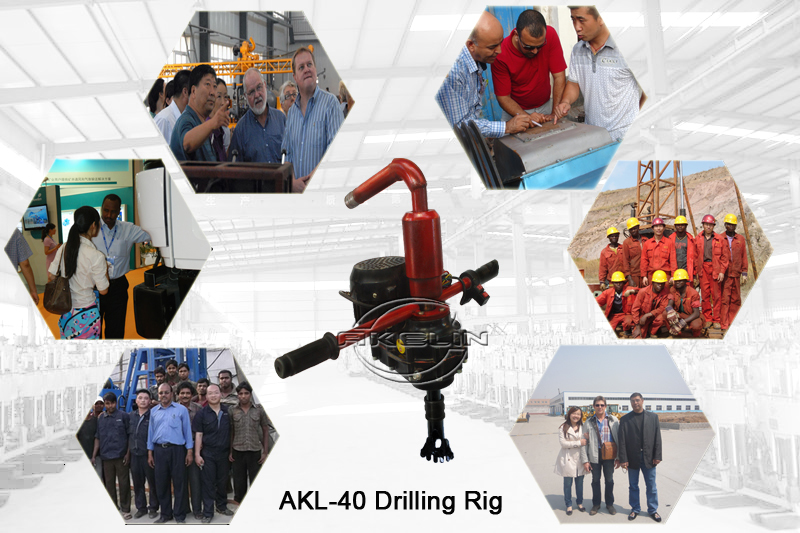 2015 Best water well drilling rig, AKL-40 portable drilling rig