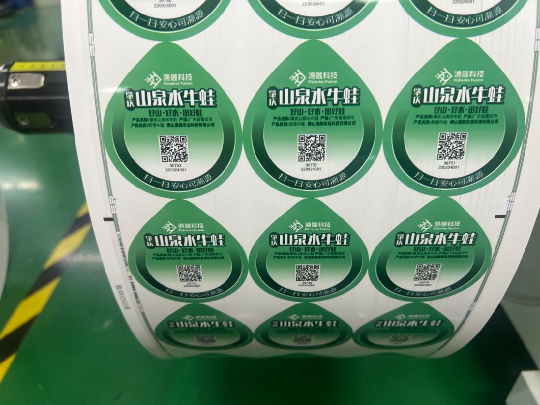 Oil Proof Labels for Essential Oil Bottlesprint Your Own Hologram Stickersblank Water Bottle Labelscompany Label Stickerspolypropylene Stickerstiny Number