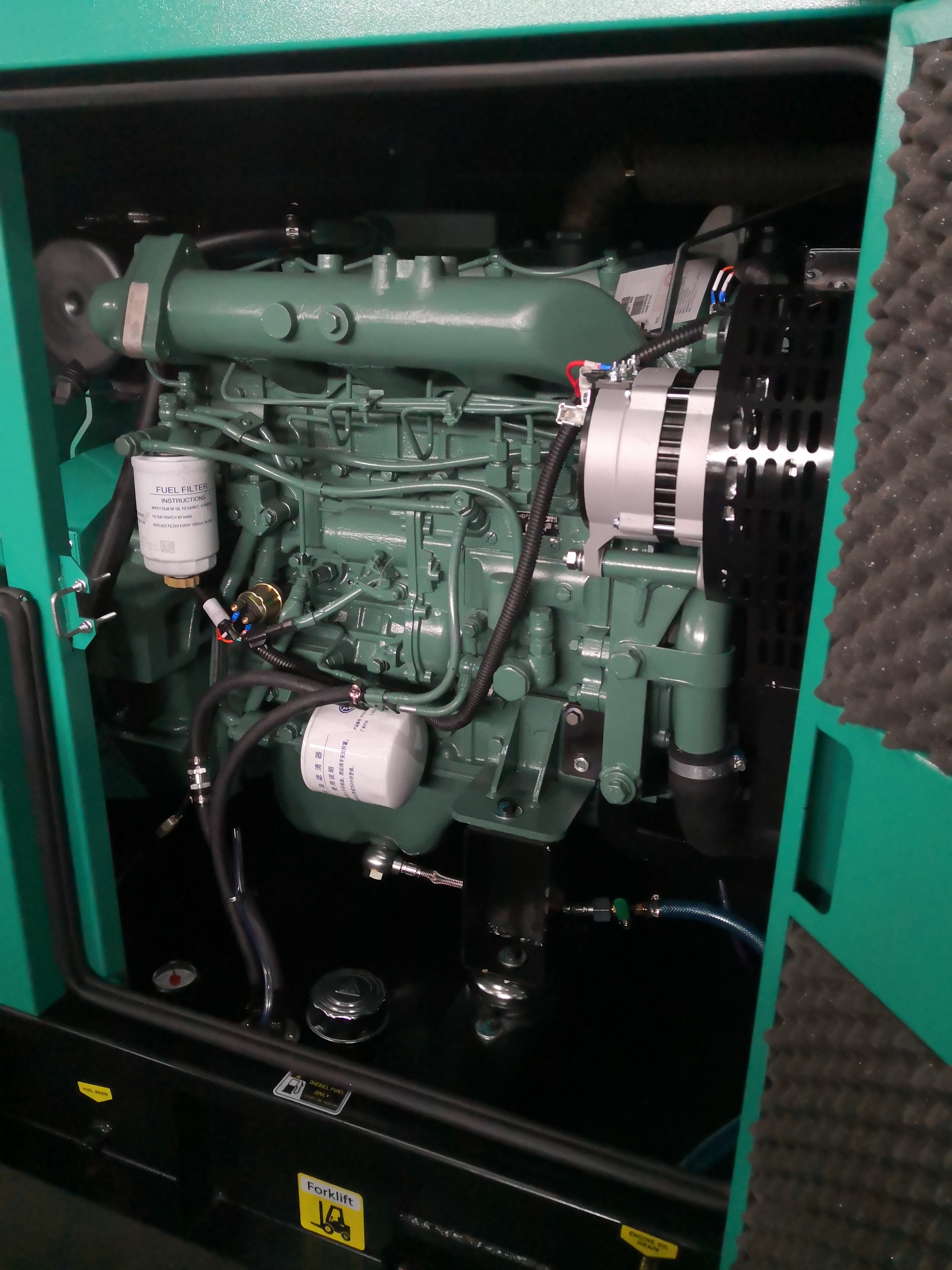FAW Diesel Generator Set 