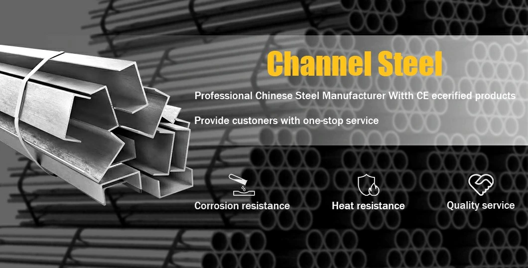 ASTM JIS AISI S275jr S235jr S355j0 Hot Rolled/Cold Bended Carbon Mild Structural C/U Channel Structural Steel C Channel Steel Beam Steel Channel
