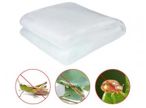 China Insect Netting for Vegetable Gardens on sale 