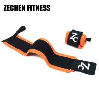 China Heavy Duty Weight Lifting Wrist Wraps 45cm Hand Wrist Support Band Elastic Cotton on sale