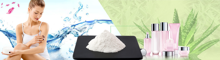 Factory supply food grade 98% l-glutathione reduced powder