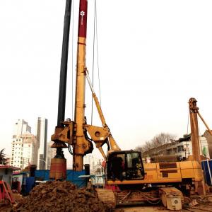 China Used CRRC TR250D Rotary Drilling Rig For Sale Depth 80m on sale 