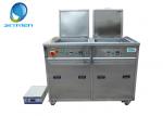 Skymen Ultrasonic Cleaning Machine with Double Tank JTM-2036 Customized