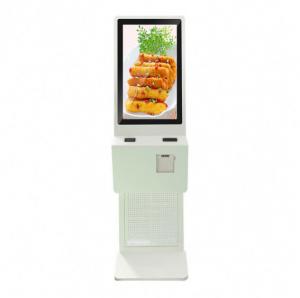 China 32 Inch High Quality Lcd Display Touchscreen Self Service Payment Kiosk on sale 