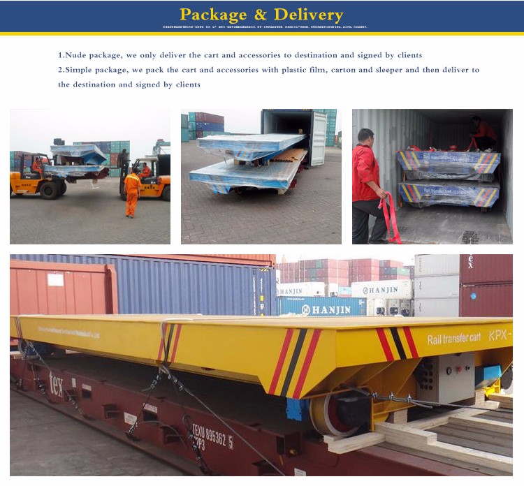  trackless flatbed transfer car