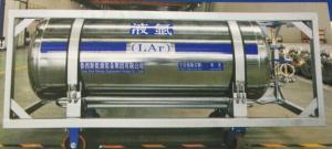 China LNG cylinder/Cryogenic cylinder for liquid nitrogen on sale 