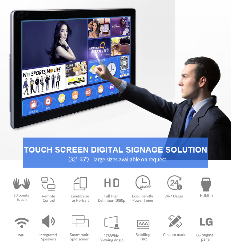 Wall mount 55 inch android wifi network kiosk touch screen mall digital signage totem smart TV