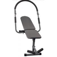 Ab Exercise Chair As Seen On Tv Ab Exercise Chair As Seen On Tv