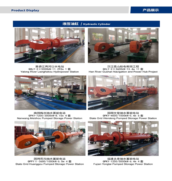 Long Stroke Electric Telescopic Hydraulic Cylinder Double Acting Custom 3