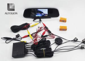 China Rotating Auto Safe LED Monitor Front Parking Sensor on sale 