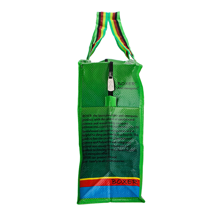 Recyclable pp woven bag zipper, Wholesale zipper polypropylene shopping bag, Wholesale laminated pp woven bagwith handle