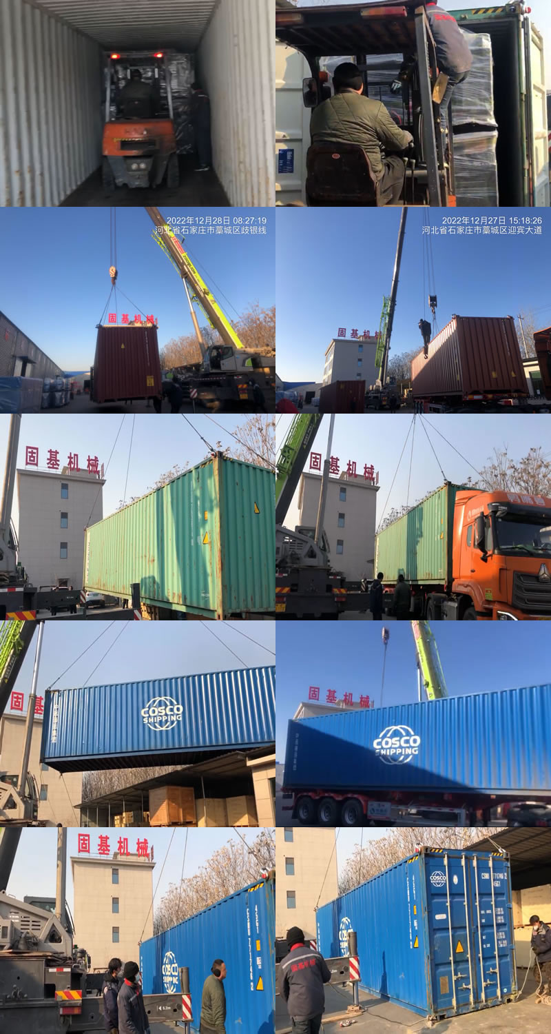 Generator Set Container Loading
