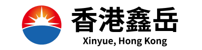 Hong Kong Xinyue Activated Carbon Limited