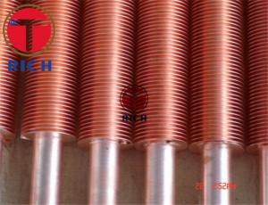 China Le tube d'aileron de cuivre en aluminium de bobine longitudinale d'échangeur de chaleur a expulsé type inclus on sale 