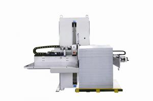 paper cutting system