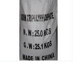 China Sodium Tripolyphosphate food grade STPP food additive Na5P3O10 on sale 