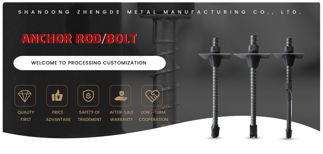 Customized Size 3/8&prime;&prime; Full Threaded Steel Self Drilling Rock Bolt / Hollow Anchor Bar / Anchor Rods