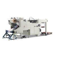 China PLC Automatic Thermal Film Lamination Machine / Roll Laminator Machine on sale