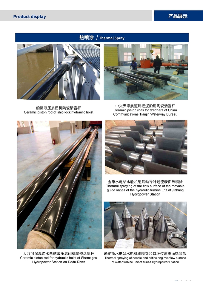 Long Stroke Electric Telescopic Hydraulic Cylinder Double Acting Custom 5