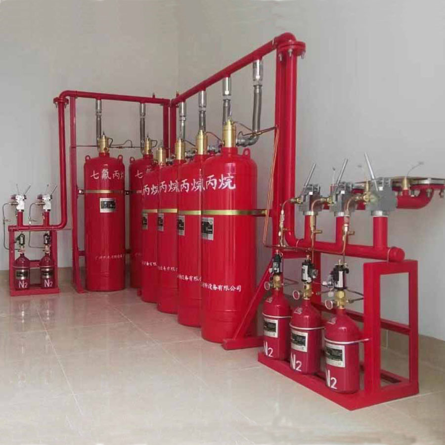 FM200 fire extinguishing