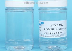 China Liquide soluble dans l'eau abordable de silicone/GV transparent du liquide TDS de silicone on sale 
