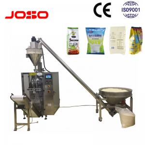 China ffs packaging machine baby food packaging machine food packaging sealing machine wheat flour packing machine on sale 