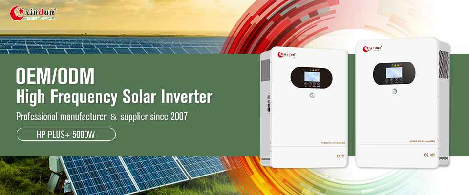 high frequency solar inverter