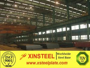 China (Quenched and tempered )steel plate S500QL1 on sale 
