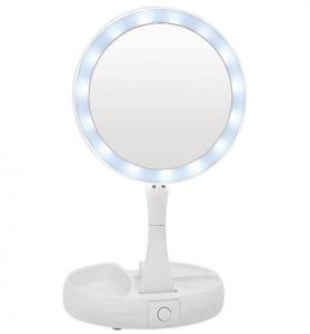 China As Seen On TV My FoldAway mirror LED Cosmetic mirror Folding mirror on sale 