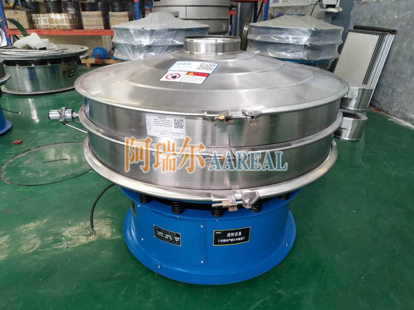1200mm Single-layer Stainless Steel Ultrasonic Vibrating Screen for Powder Coating