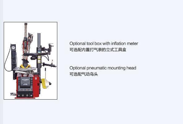 Automotive Equipment Tire Tools Tire Machine Tyre Changer Incl Arm Trainsway Zh650ra