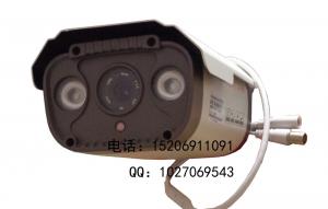 China Fixed focus infrared night vision camera on sale 