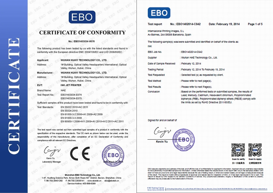 Continuous Ink printer certificate