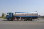 camion de réservoir de stockage de pétrole de pétrole du gallon FAW 6x4 220HP de 22cbm 5.811 USA/camion 22000L