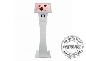 China 15in Capacitive Touch Screen Self Payment Kiosk with QR Scanner on sale 