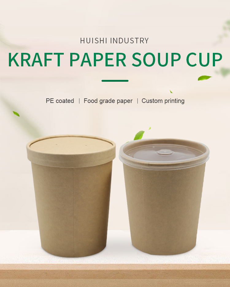 Paper Cups Double Wall Wholesale Eco-friendly PE Coated Multi-size Custom Printed Kraft Disposable With Lids