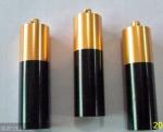 battery usb stick China supplier